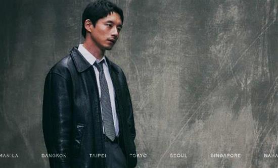 Fuji TV's kidnap GAME Heads To Global Audiences Across 18 Territories